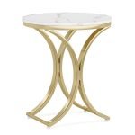 Side Table Small Coffee Table with Metal Frame - Image 2