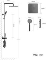 Household Thermostatic Pressurized Shower Head, Shower Head Set, Full Copper Shower Head Bathroom Shower Head, Gun Gray - Image 6
