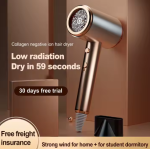 Click to open expanded view  New Hair Dryer Anion Fast Drying Low Noise Hair Dryer Cold and hot Hair Dryer 奢华金 - Image 2