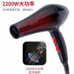 Zogifts Hair Dryer hot sell 2024 Professional 2200W Strong Power For Salon Blow Low Hairdryer Ionic Travel Top Selling Products - Image 4